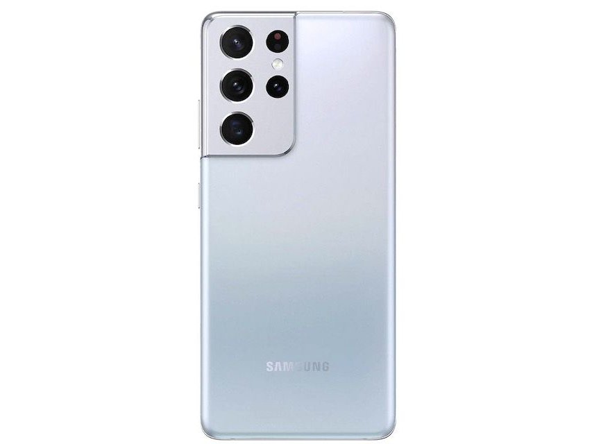 Samsung Galaxy S21 Ultra 256 Go