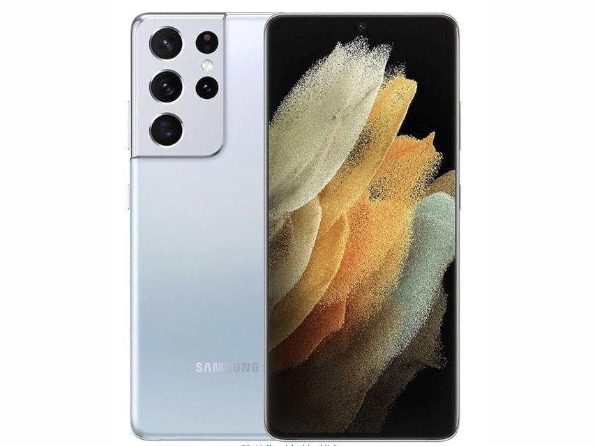 Samsung Galaxy S21 Ultra 256 Go