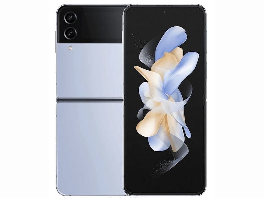 Samsung Galaxy Z Flip 4 256 Go