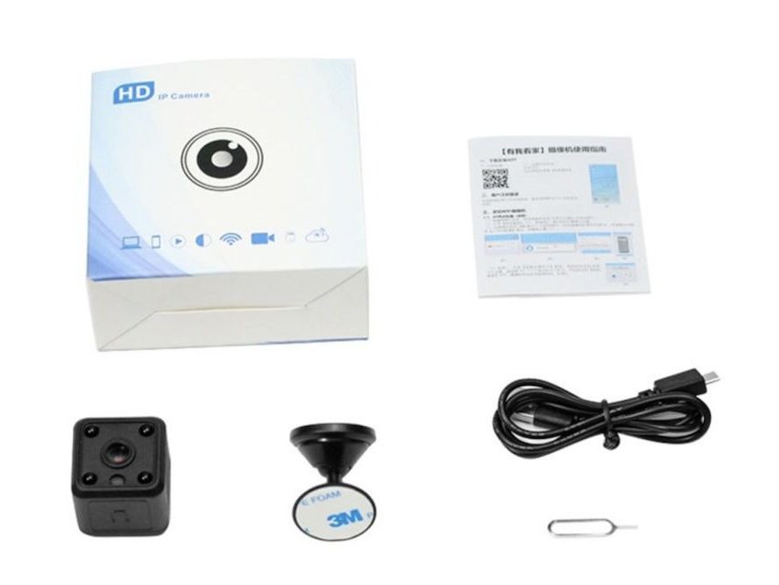 Caméra de surveillance - mini