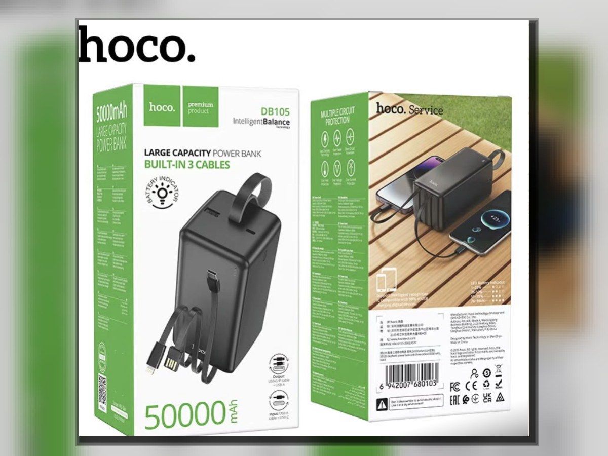 Power bank Hoco DB105 50 000 mAh – 3 câbles intégrés